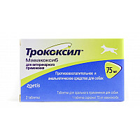 Трококсил 75 мг (Trocoxil) протизапальний та анальгетичний засіб для собак, 2 таб. (мавакоксиб)