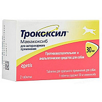 Трококсил 30 мг (Trocoxil) противовоспалительное и анальгетическое средство для собак, 2 таб. (мавакоксиб)