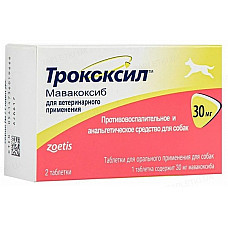 Трококсил 30 мг (Trocoxil) протизапальний та анальгетичний засіб для собак, 2 таб. (мавакоксиб)