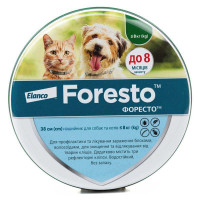 Нашийник Elanco (Bayer) Foresto (Форесто) від бліх та кліщів для собак та котів малих порід 38 см