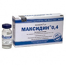 Максидін очний 0,15%  5мл №5