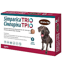 Таблетки Zoetis Simparica Trio Сімпаріка Тріо від бліх, кліщів, гельмінтів для собак 40-60 кг, 3 таб