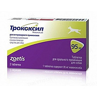 Таблетки Zoetis Trocoxil Трококсил 95 мг противовоспалительные/анальгетические, для собак, 2 таб. (мавакоксиб)