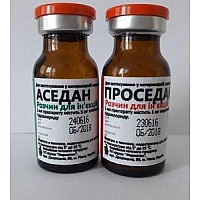 Аседан 10мл виведення з наркозу (аналог Антиседан), Фарматон