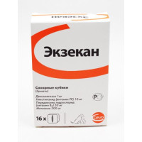 Экзекан 16 т