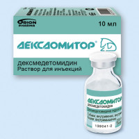 Дексдомитор 0,5 мг/мл, 10 мл
