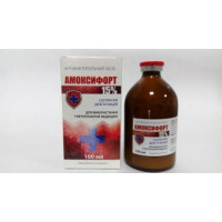Амоксифорт 15%