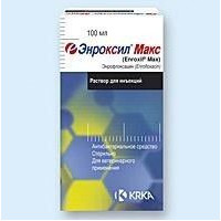 Энроксил Макс 100мл