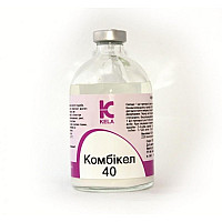 Комбикел 40 (оригинал)