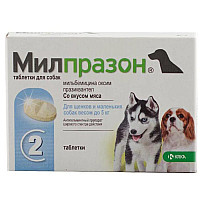 Милпразон для собак малых пород 1-5кг, 2 таблетки