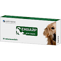 Антигельмінтні таблетки Arterium Енвайр для собак, 10 таб х 0,65 г