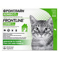 Boehringer Ingelheim Фронтлайн Комбо - інсекто-акарицидний розчин контактної дії для зовнішнього застосування для котів та тхорів. - 1 піпетка