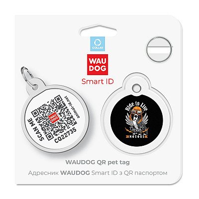 Адресник для собак і котів металевий WAUDOG Smart ID з QR паспортом, малюнок "Їздити, щоб жити", коло, Д 30 мм