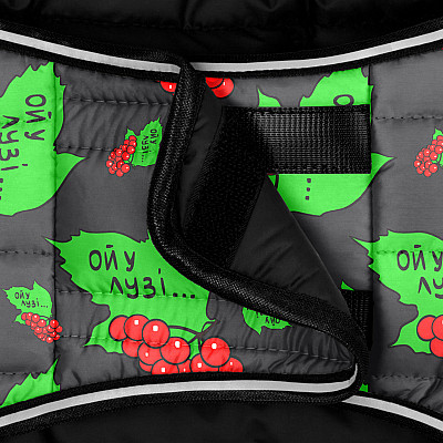 Курточка-накидка для собак WAUDOG Clothes, рисунок "Калина", XS, А 26 см, B 33-41 см, С 18-26 см