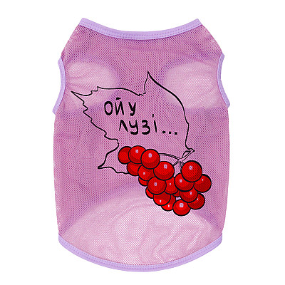 Майка для собак WAUDOG Clothes рисунок "Калина", сетка, L, B 42-45 см, C 28-31 см розовый