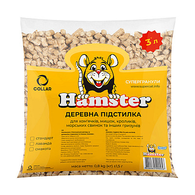 Супергранули Hamster Стандарт, 800г
