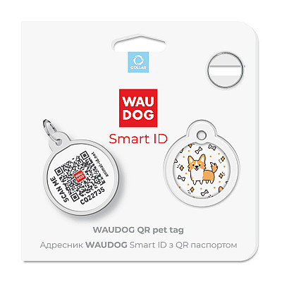 Адресник для собак и кошек металлический WAUDOG Smart ID с QR паспортом, рисунок "Корги", круг, Д 25 мм