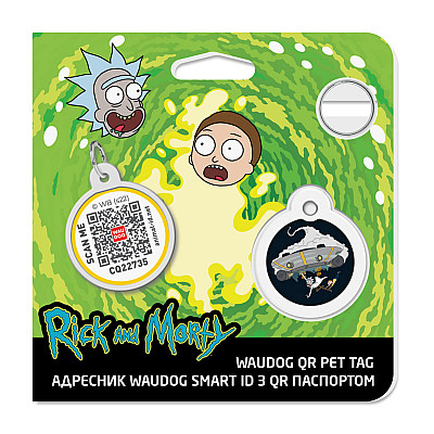 Адресник для собак і котів металевий WAUDOG Smart ID з QR паспортом, малюнок "Рік та Морті 1", коло, Д 25 мм