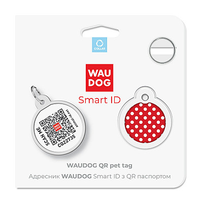 Адресник для собак та котів металічний WAUDOG Smart ID з QR паспортом, малюнок "Горох", круг, Д 25 мм