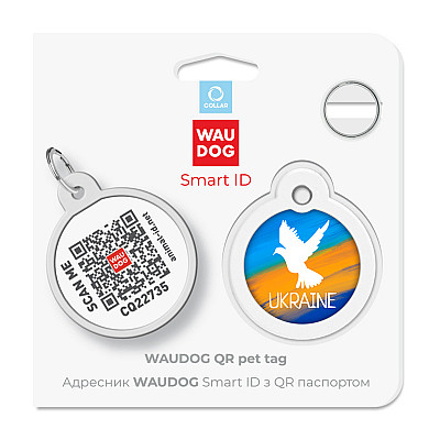 Адресник для собак і котів металевий WAUDOG Smart ID з QR паспортом, малюнок "Прапор", коло, Д 30 мм