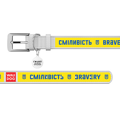 Нашийник для собак шкіряний WAUDOG Design з QR паспортом, малюнок "Сміливість", S, Ш 15 мм, Дов 26-35 см, білий