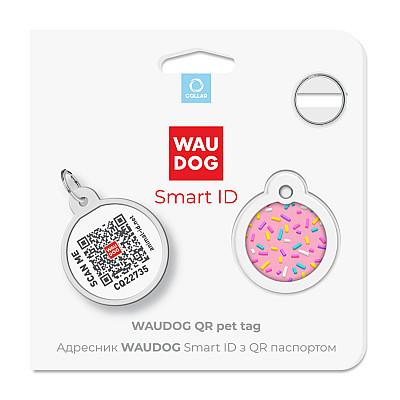 Адресник для собак и кошек металлический WAUDOG Smart ID с QR паспортом, рисунок "Маршмеллоу", круг, Д 25 мм