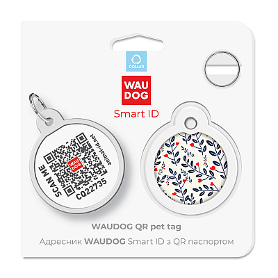 Адресник для собак і котів металевий WAUDOG Smart ID з QR паспортом, малюнок "Рослини", коло, Д 30 мм