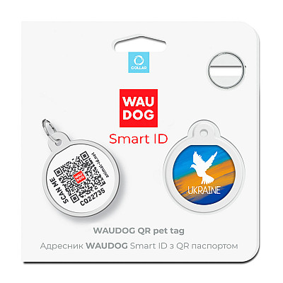 Адресник для собак і котів металевий WAUDOG Smart ID з QR паспортом, малюнок "Прапор", коло, Д 25 мм