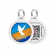 Адресник для собак і котів металевий WAUDOG Smart ID з QR паспортом, малюнок "Прапор", коло, Д 25 мм