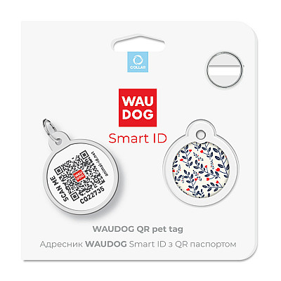 Адресник для собак и кошек металлический WAUDOG Smart ID с QR паспортом, рисунок "Растения", круг, Д 25 мм