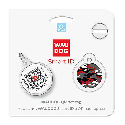 Адресник для собак и кошек металлический WAUDOG Smart ID с QR паспортом, рисунок "Камо серый", круг, Д 25 мм