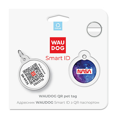 Адресник для собак і котів металевий WAUDOG Smart ID з QR паспортом, малюнок "NASA21", коло, Д 25 мм