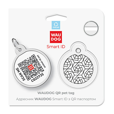 Адресник для собак і котів металевий WAUDOG Smart ID з QR паспортом, малюнок "Геометрія", коло, Д 30 мм