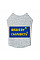 Майка для собак WAUDOG Clothes малюнок "Сміливість", XS25, B 35-40 см, С 20-25 см