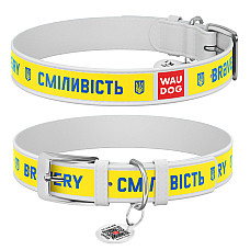 Нашийник для собак шкіряний WAUDOG Design з QR паспортом, малюнок "Сміливість", XXS, Ш 12 мм, Дов 18-24 см, білий