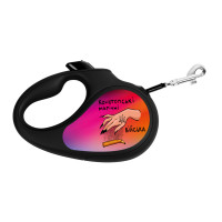 Поводок-рулетка для собак WAUDOG R-leash, рисунок "Конотопские магические войска", XS, до 12 кг, 3 м, светоотражающая черная лента
