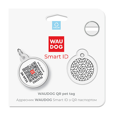 Адресник для собак та котів металічний WAUDOG Smart ID з QR паспортом, малюнок "Геометрія", круг, Д 25 мм