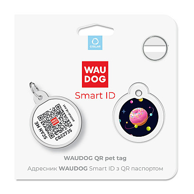 Адресник для собак та котів металічний WAUDOG Smart ID з QR паспортом, малюнок "Всесвіт пончиків", круг, Д 25 мм