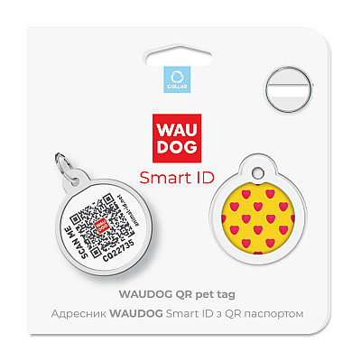 Адресник для собак и кошек металлический WAUDOG Smart ID с QR паспортом, рисунок "Сердца", круг, Д 25 мм