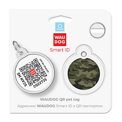 Адресник для собак и кошек металлический WAUDOG Smart ID с QR паспортом, рисунок "Камо зеленый", круг, Д 30 мм