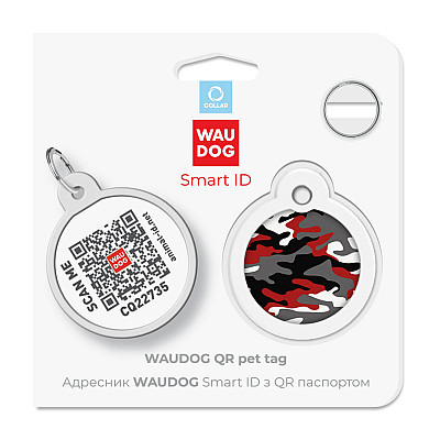 Адресник для собак и кошек металлический WAUDOG Smart ID с QR паспортом, рисунок "Камо серый", круг, Д 30 мм