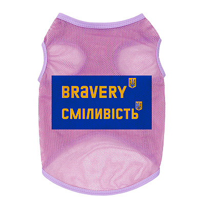 Майка для собак WAUDOG Clothes малюнок "Сміливість", сітка, L, B 42-45 см, C 28-31 см рожевий