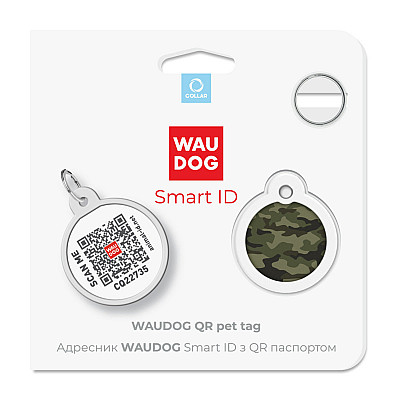 Адресник для собак и кошек металлический WAUDOG Smart ID с QR паспортом, рисунок "Камо зеленый", круг, Д 25 мм