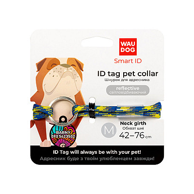 Шнурок для адресника из паракорда WAUDOG Smart ID, светоотражающий, "Colors of freedom", размер М, диаметр 4 мм, длина 42-76 см