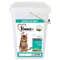 1st Choice Weight Control Adult ФЕСТ ЧОЙС КОНТРОЛЬ ВАГИ сухий суперпреміум корм для котів схильних до повноти , 5 кг., На вагу см.