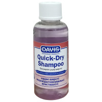 Davis Quick-Dry Shampoo ДЭВИС БЫСТРАЯ СУШКА шампунь для собак и кошек, концентрат, 0.05 л.