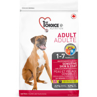 1st Choice Adult Sensitive Lamb&amp;Fish ФЕСТ ЧОЙС ВЗРОСЛЫЙ ЯГНЕЦА РЫБА сухой суперпремиум корм для собак, 15 кг.