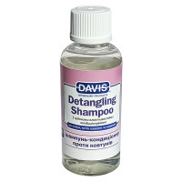 Davis Detangling Shampoo ДЭВИС ЛЕГКОЕ РАСЧИСОВАНИЕ шампунь-кондиционер от колтунов для собак и кошек, концентрат, 0.05 л.