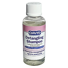 Davis Detangling Shampoo ДЕВІС ЛЕГКЕ РОЗЧІСУВАННЯ шампунь-кондиціонер від ковтунів для собак і котів, концентрат , 0.05 л.