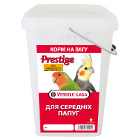 Versele-Laga Prestige Big Parakeet ВЕРСЕЛЕ-ЛАГА ПРЕСТИЖ СЕРЕДНІЙ ПАПУГА зернова суміш з горіхами, корм для середніх папуг , 5 кг., На вагу см.